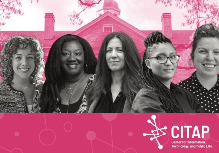 Shannon Malone Gonzalez, Shannon McGregor, Francesca Tripodi, Tressie McMillan Cottom, and Felicity Gancedo are superimposed on a picture of a pink-hued South Building with the well in front.